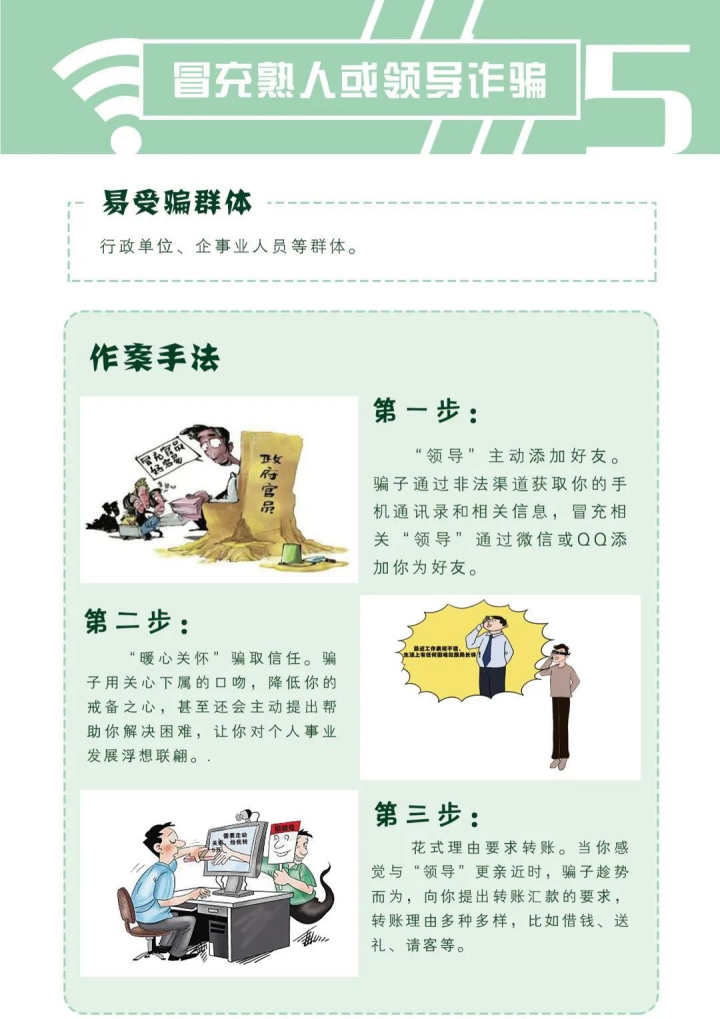 8bd392b28b83413abef459f0e16b3943