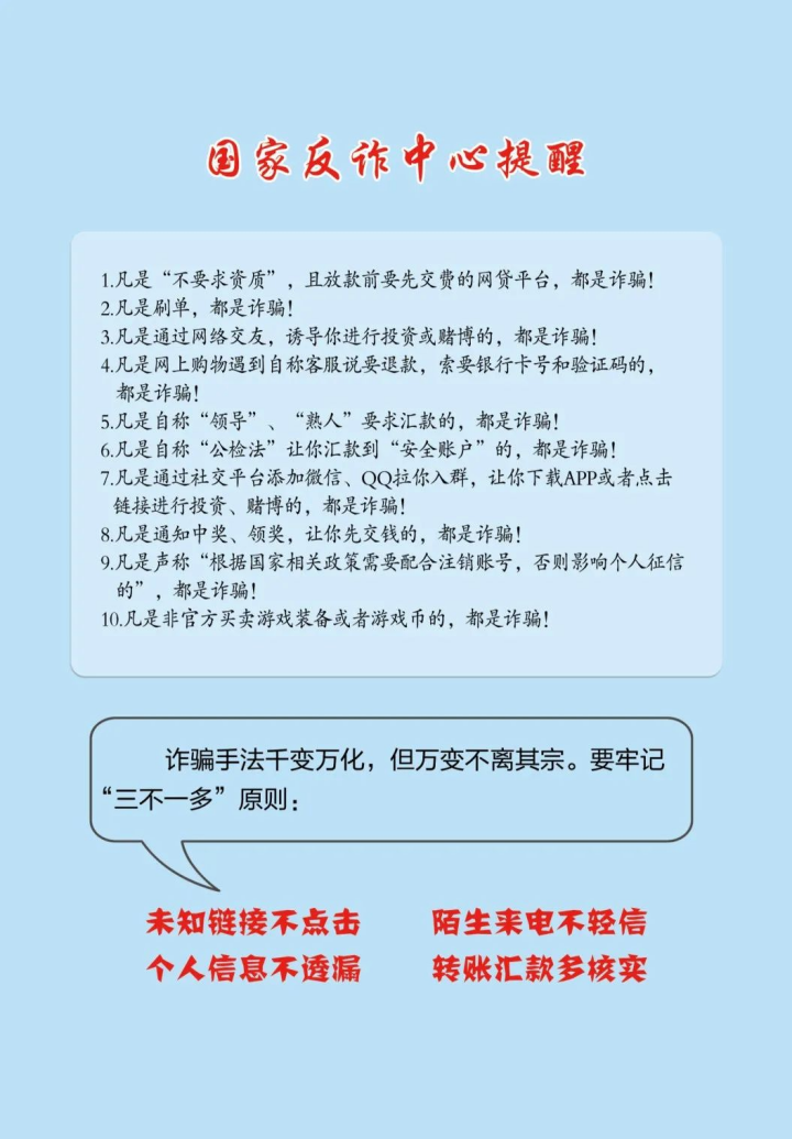 30867a32d29f160a6c259341774696c9