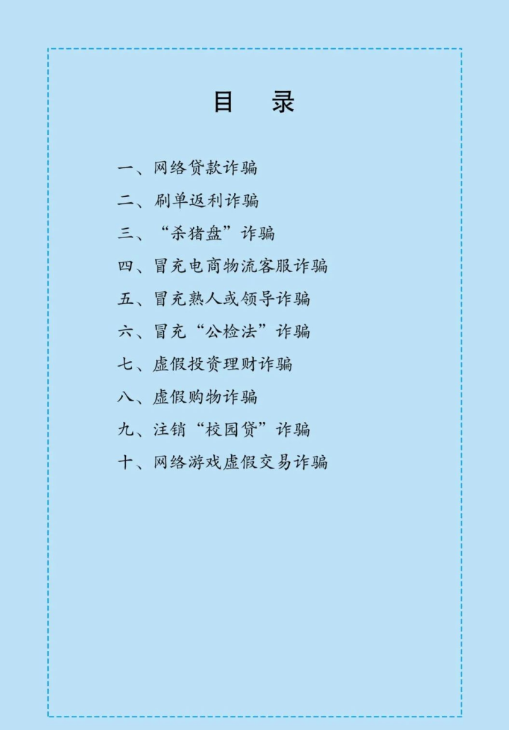 353487abcd5aee98abe87e2e0bf940e2