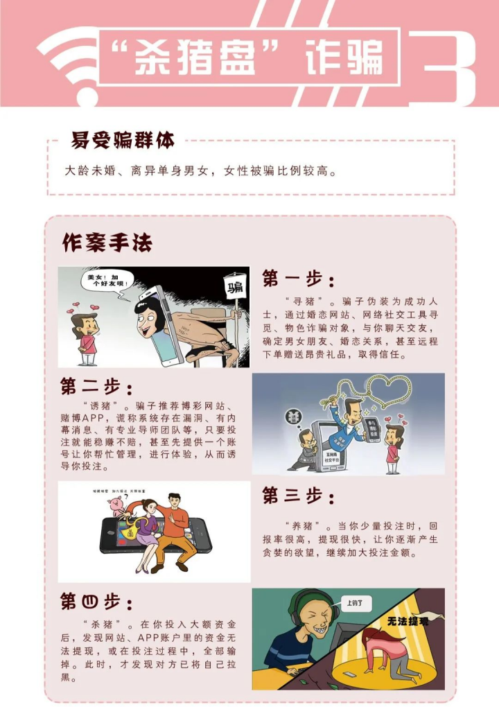 a71e0a75e30294a36e4399ef4ebd24b3